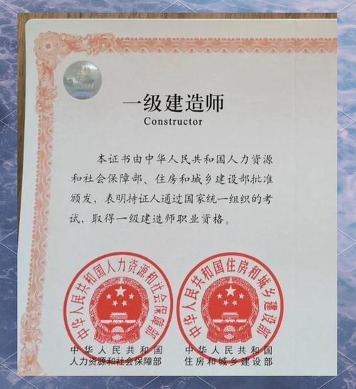 所谓的高级职称都包括哪些 什么叫高级职称