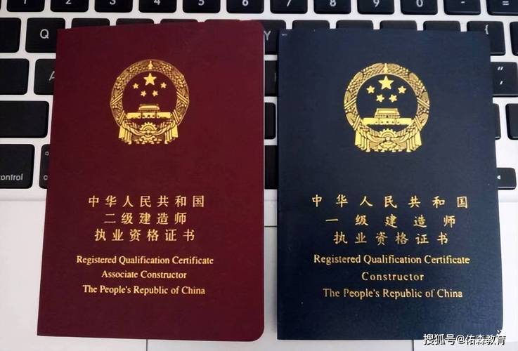 2级建造师证可以帮助落户上海嘛