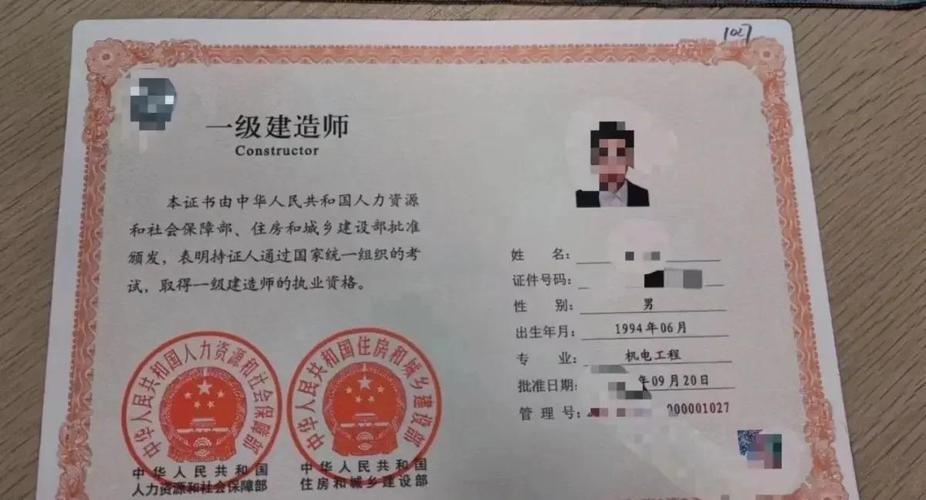 今年的一级建造师试题难度大吗
