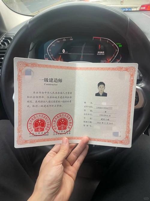 二级建造师注册需要花多少时间?