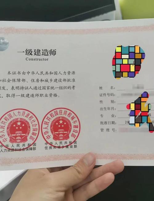 一建一般什么时候出成绩?