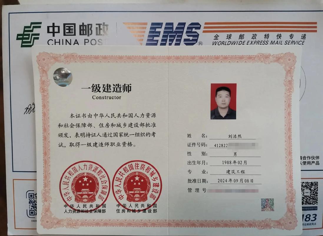 一建一般什么时候出成绩?