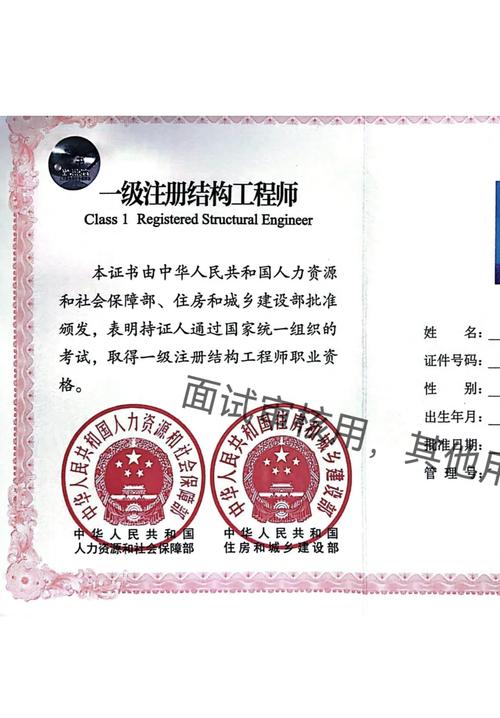 一级建造师怎么继续教育